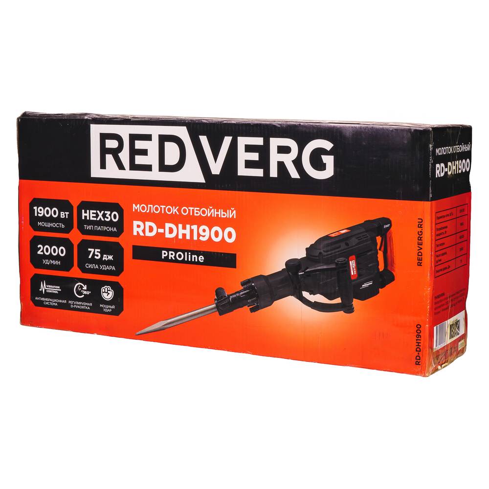 Электромолоток REDVERG ПРОлайн/PROline RD-DH1900