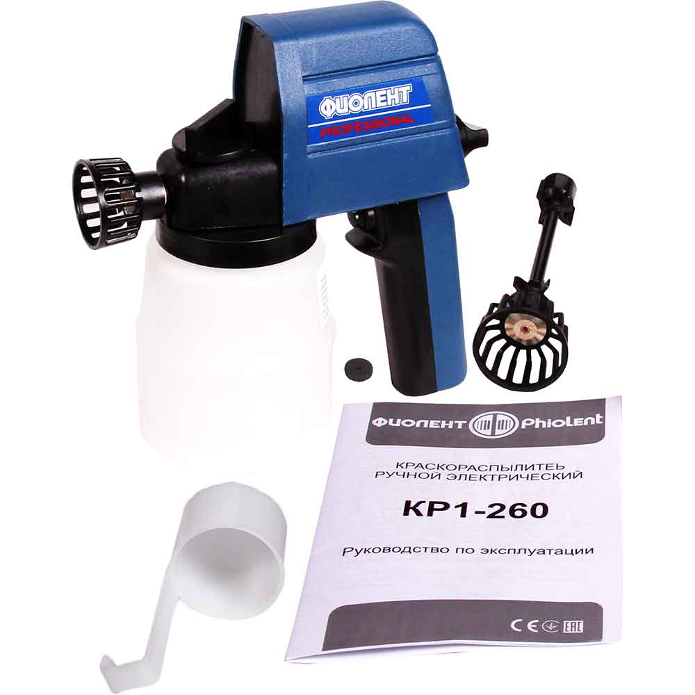 Краскораспылитель ФИОЛЕНТ "Professional" КР1-260 (в коробке)