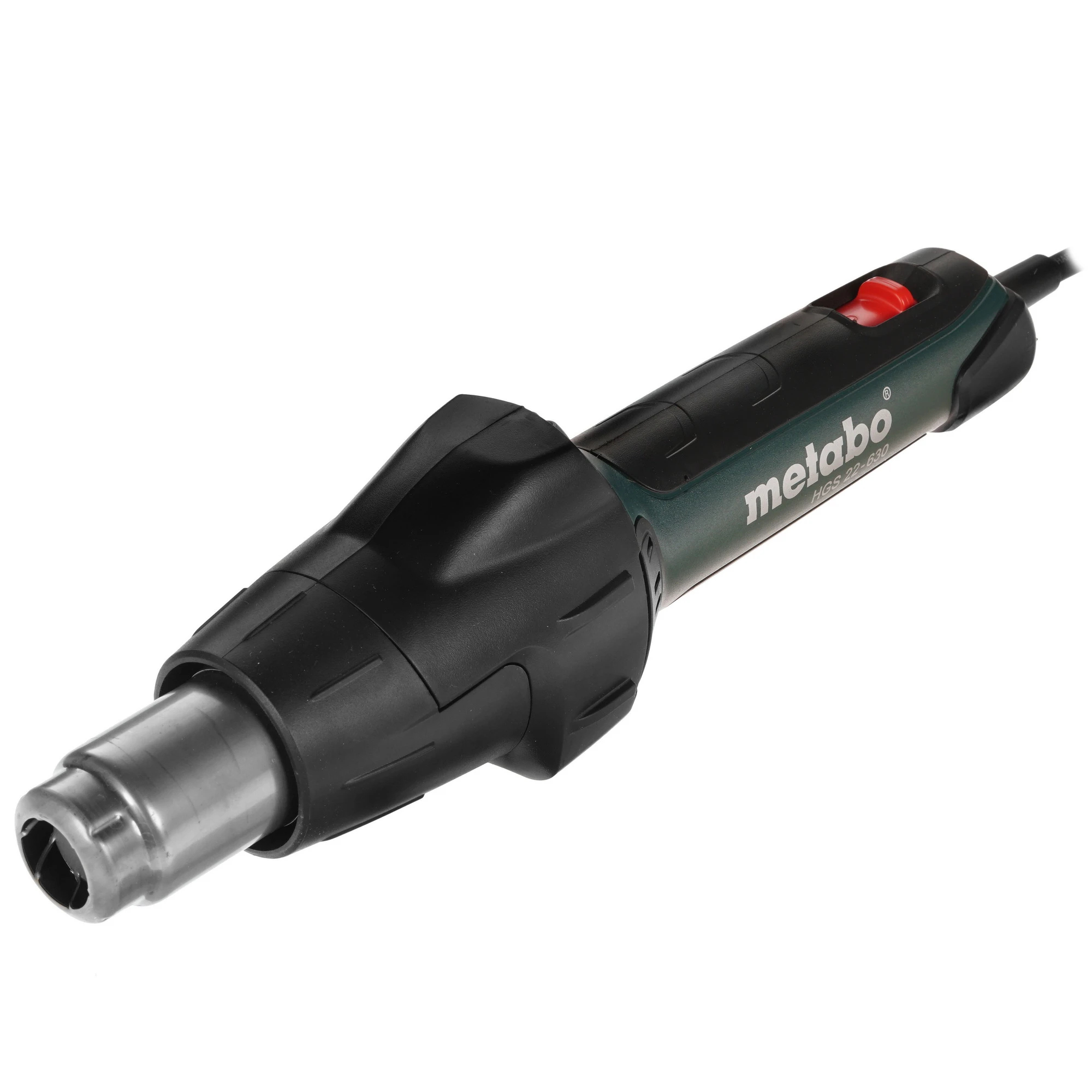 Фен строительный Metabo HGS 22-630