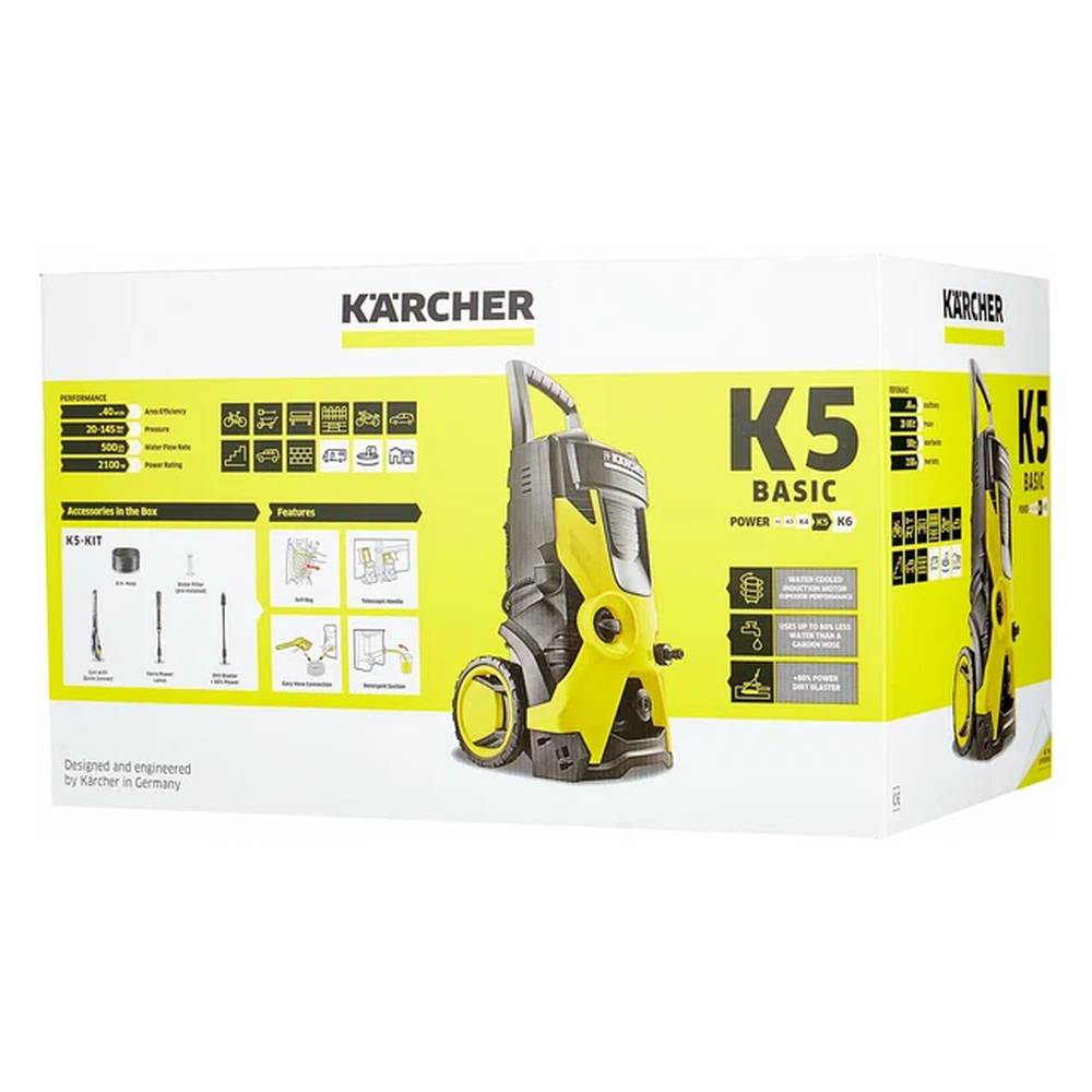 Мойка высокого давления Karcher K 5 Basic