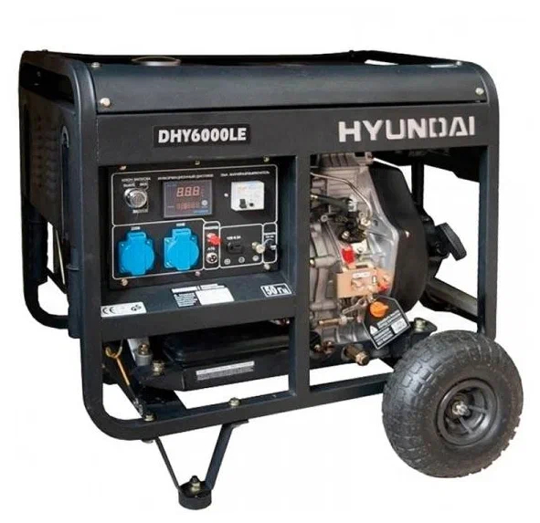 Генератор дизельный HYUNDAI DHY 6000LE