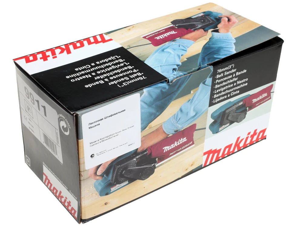 Машина шлифовальная ленточная Makita 9911