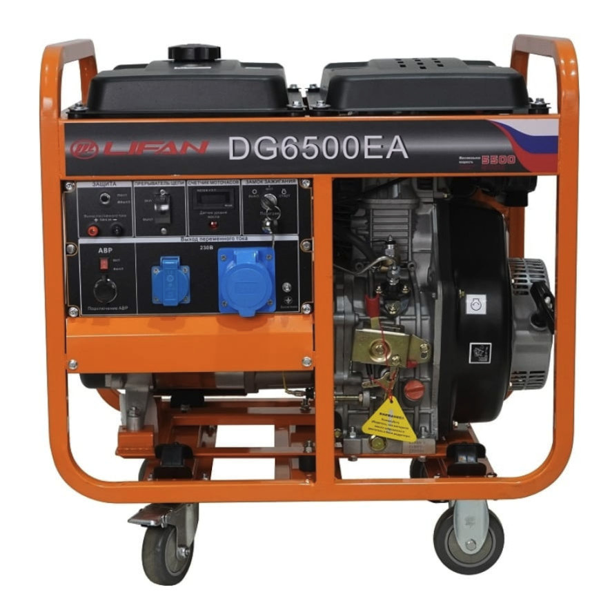 Генератор дизельный LIFAN DG6500EA