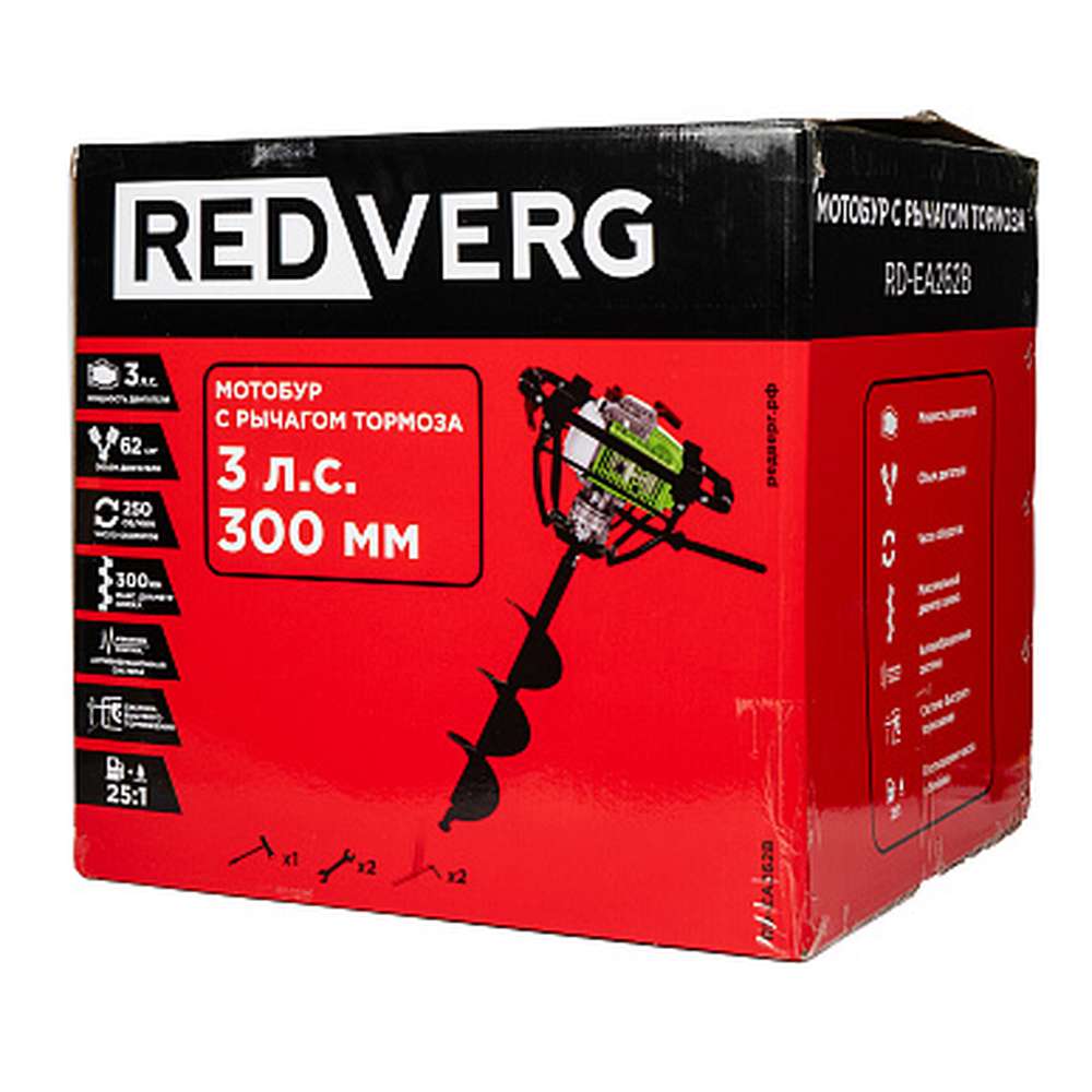 Мотобур REDVERG с рычагом тормоза RD-EA262B