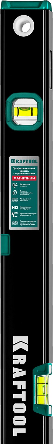 KRAFTOOL 1500 мм, усиленный профиль, с зеркальным глазком, магнитный уровень (34785-150)