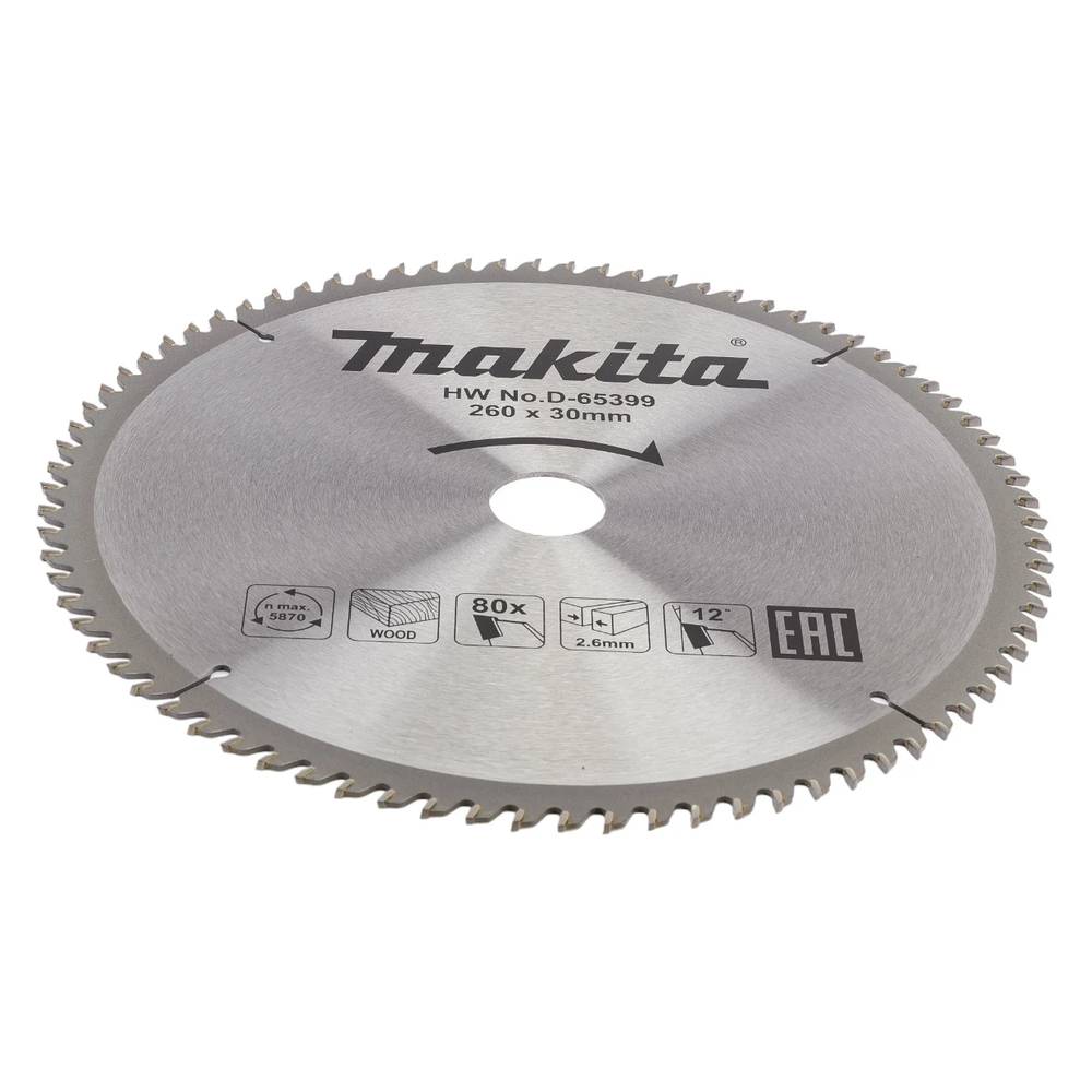 Диск пильный Makita для дерева, 260x30x2.6/1.8x80T