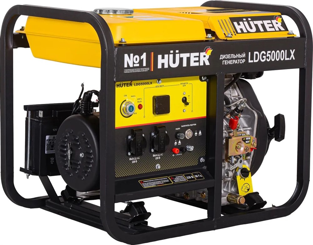 Генератор дизельный Huter LDG 5000LX