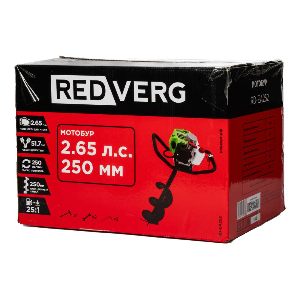 Мотобур REDVERG RD-EA252