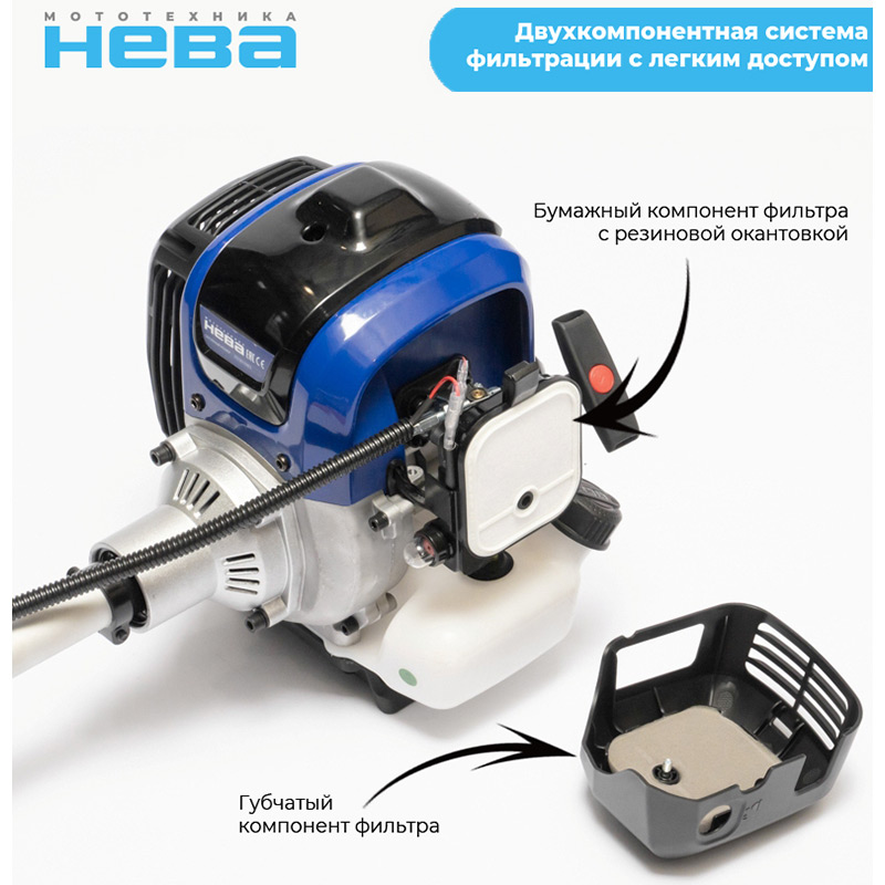 Триммер бензиновый "Нева" BCK745U PRO