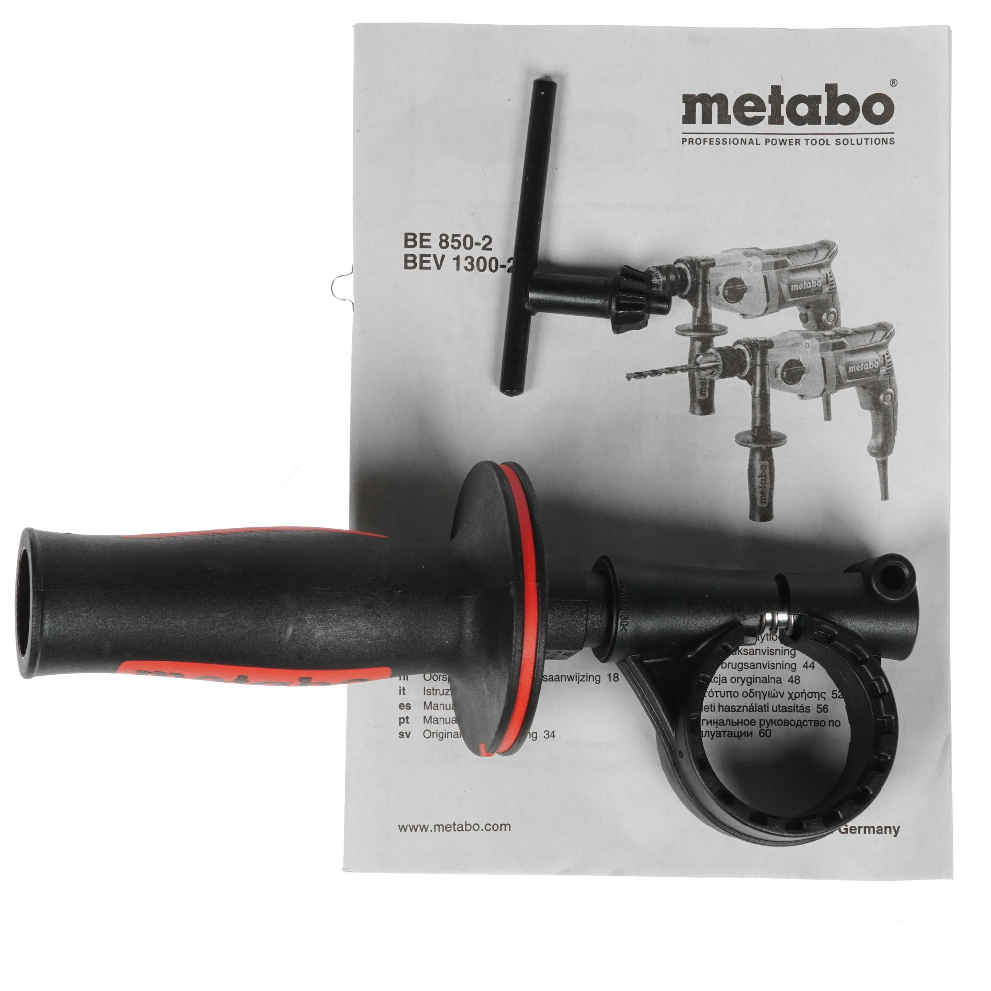Дрель Metabo BE 850-2