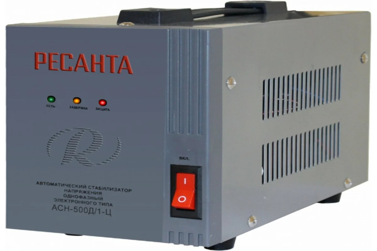 Стабилизатор АСН-500Д/1-Ц
