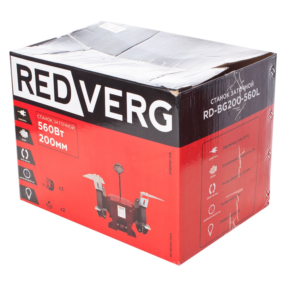 Станок заточной REDVERG RD-BG200-560L
