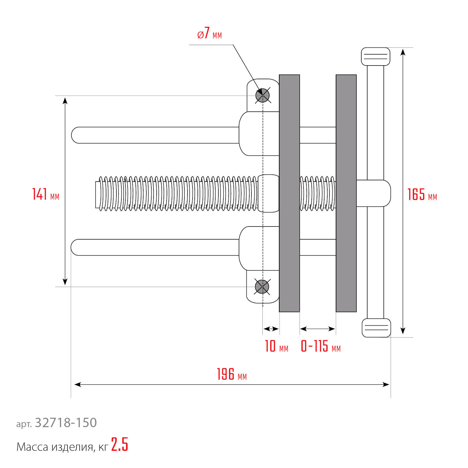 KRAFTOOL 165 мм, столярные тиски (32718-150)