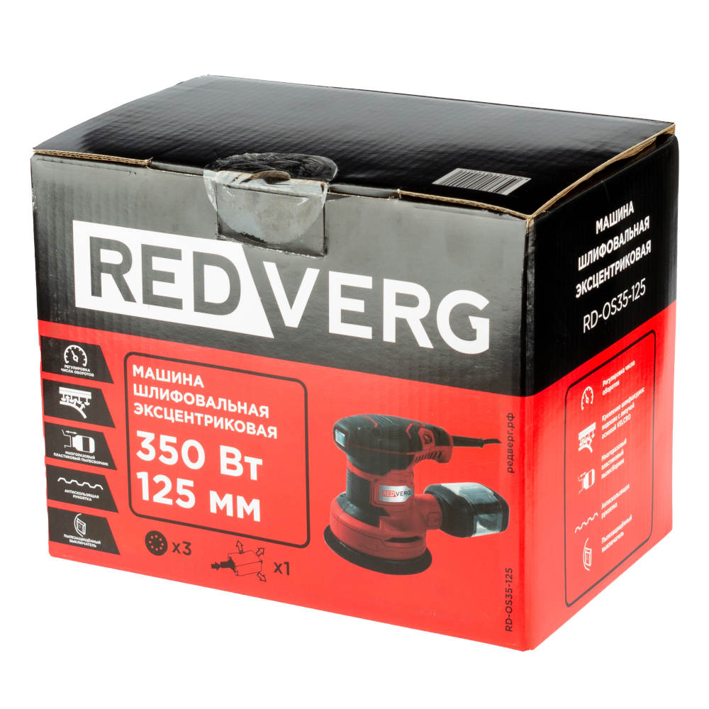 Машина плоско-шлифовальная эксцентриковая REDVERG RD-OS35-125