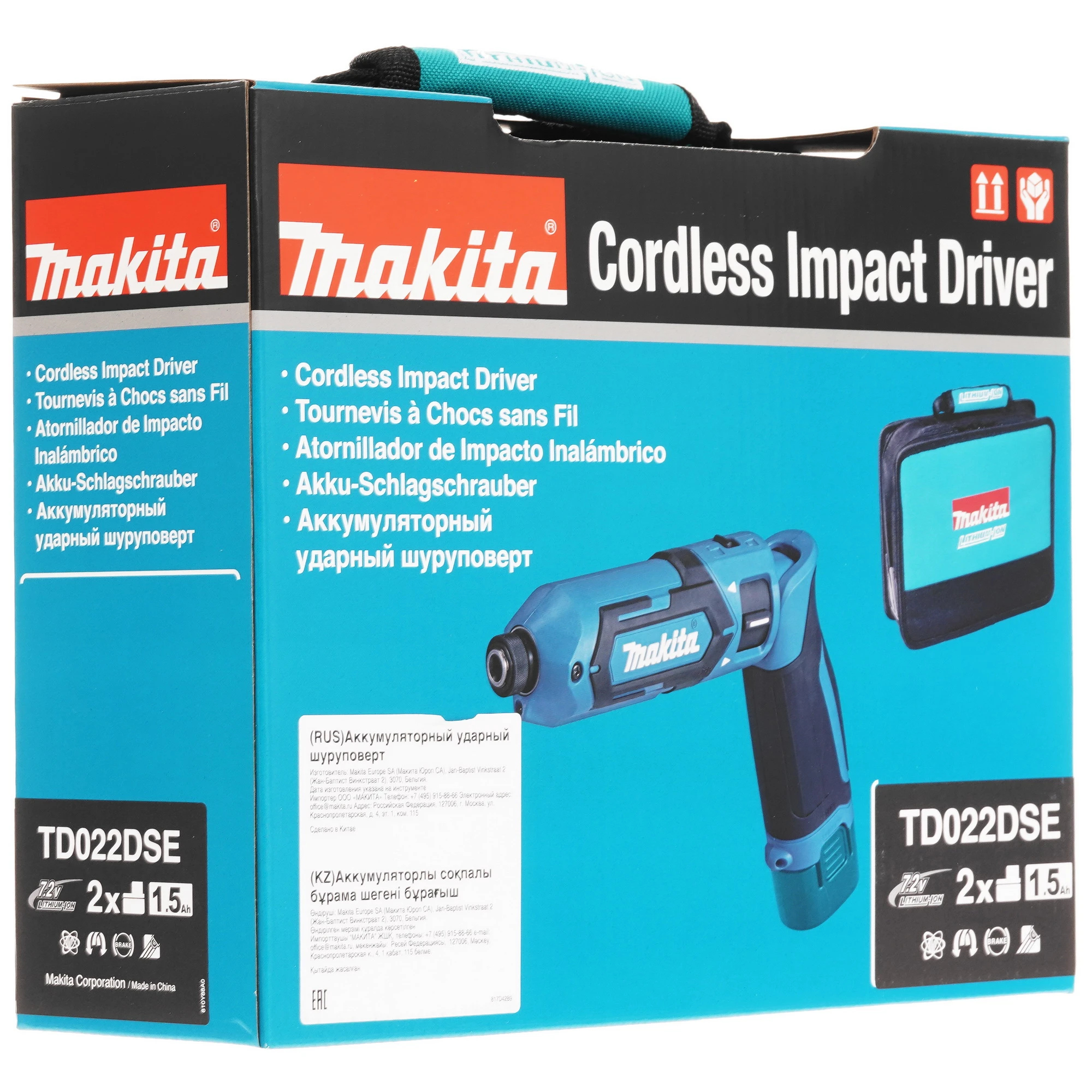 Отвертка аккумуляторная Makita TD022DSE