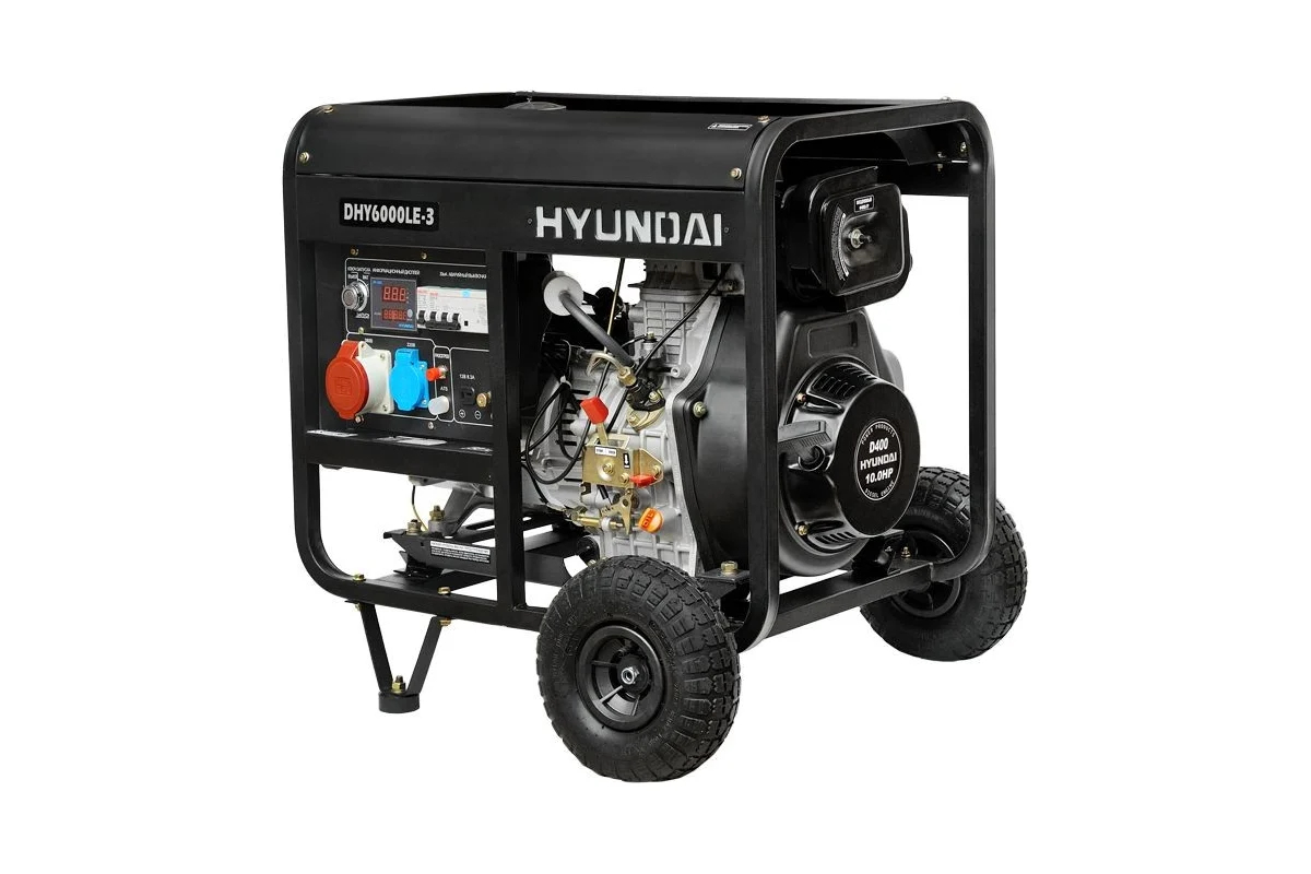 Генератор дизельный HYUNDAI DHY 6000LE-3
