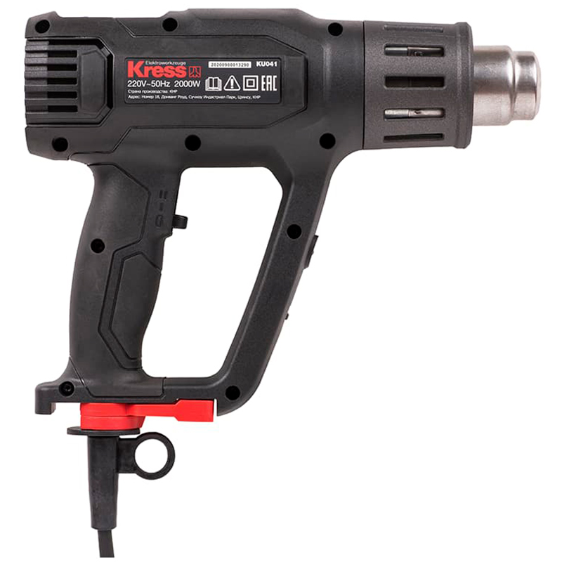 Фен строительный KRESS KU041 с цифровым дисплеем