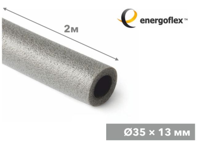 Теплоизоляция для труб ENERGOFLEX SUPER 35/13-2 м (EFXT035132SU)