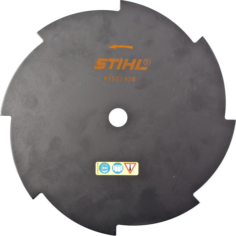 Диск для триммера Stihl 255х20 8 зубьев (3802)
