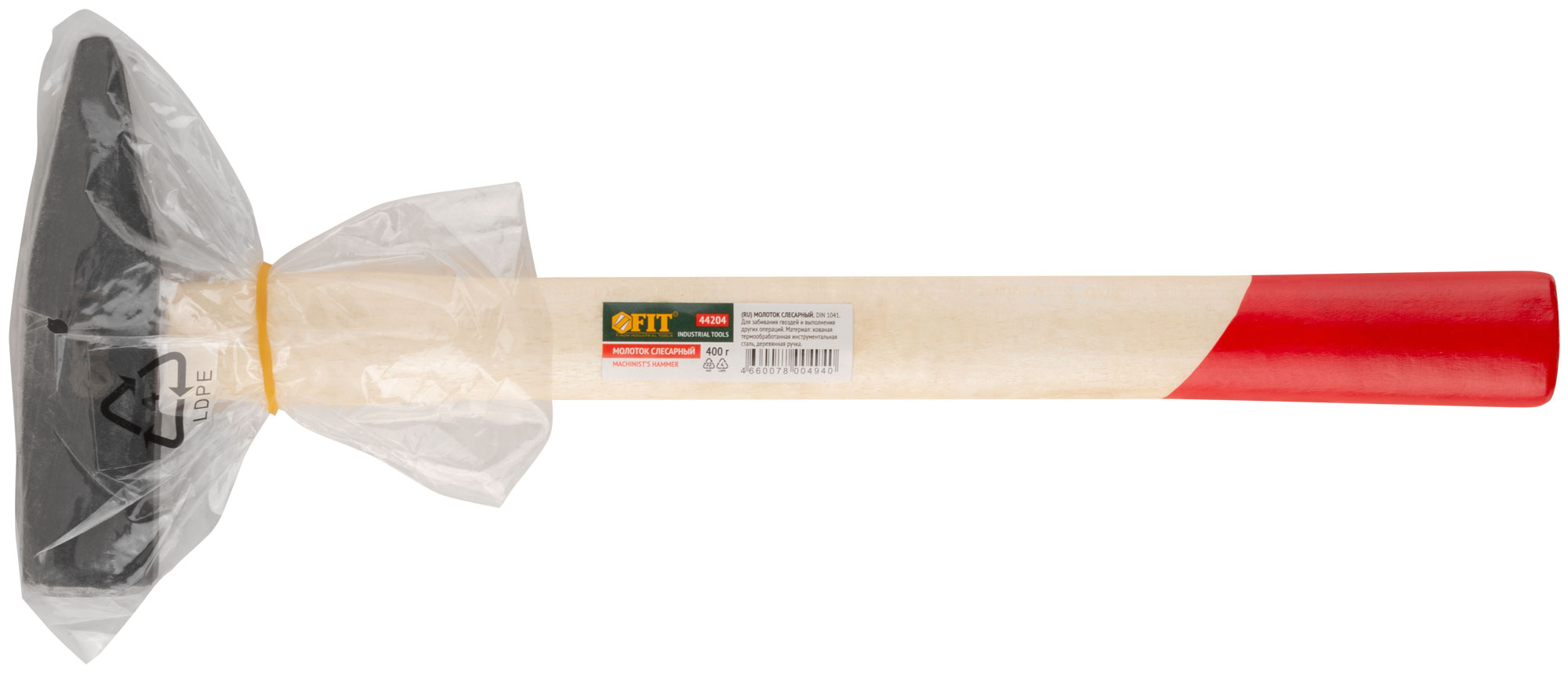 Молоток кованый, деревянная ручка  400 гр. FIT 44204