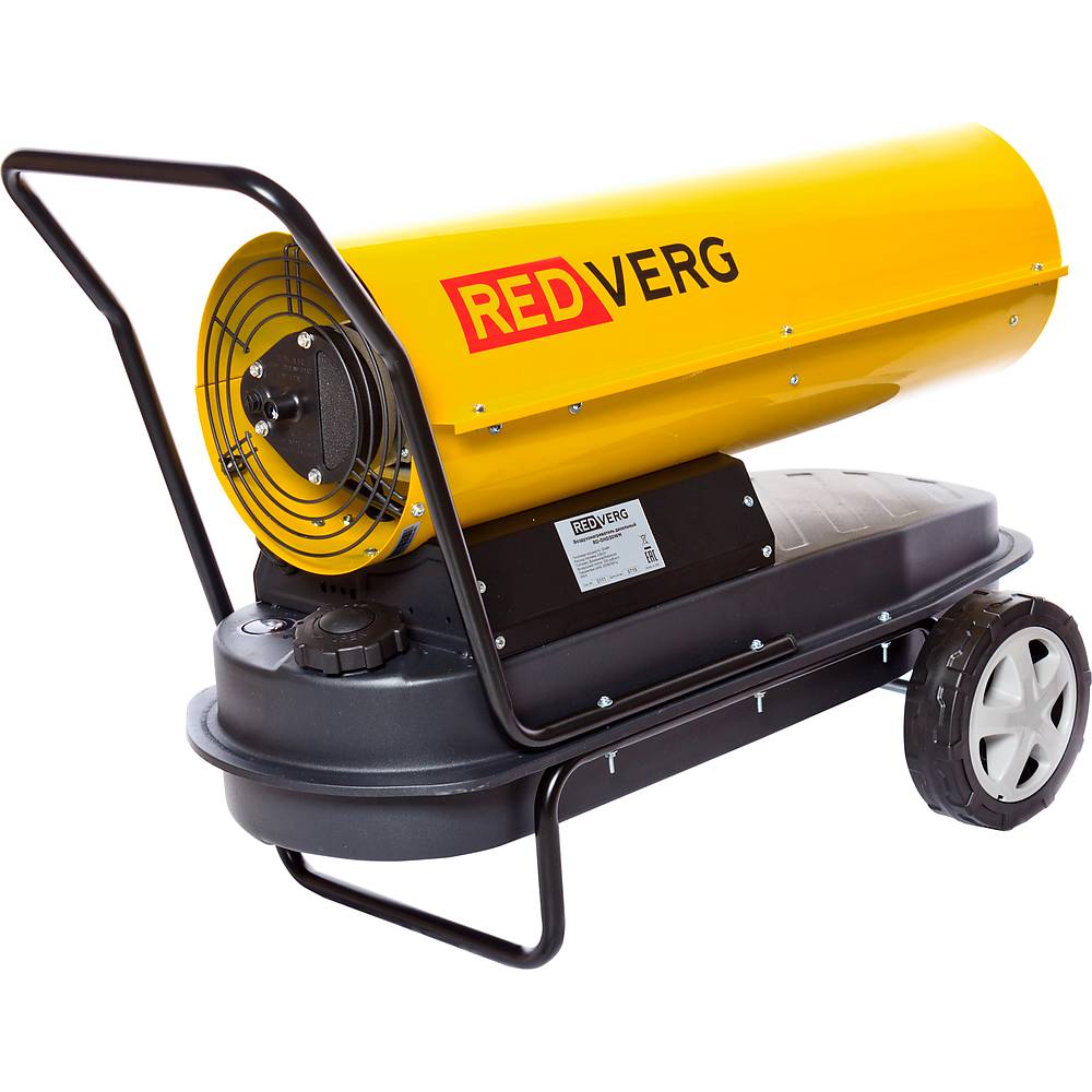Воздухонагреватель дизельный REDVERG RD-DHD30WM