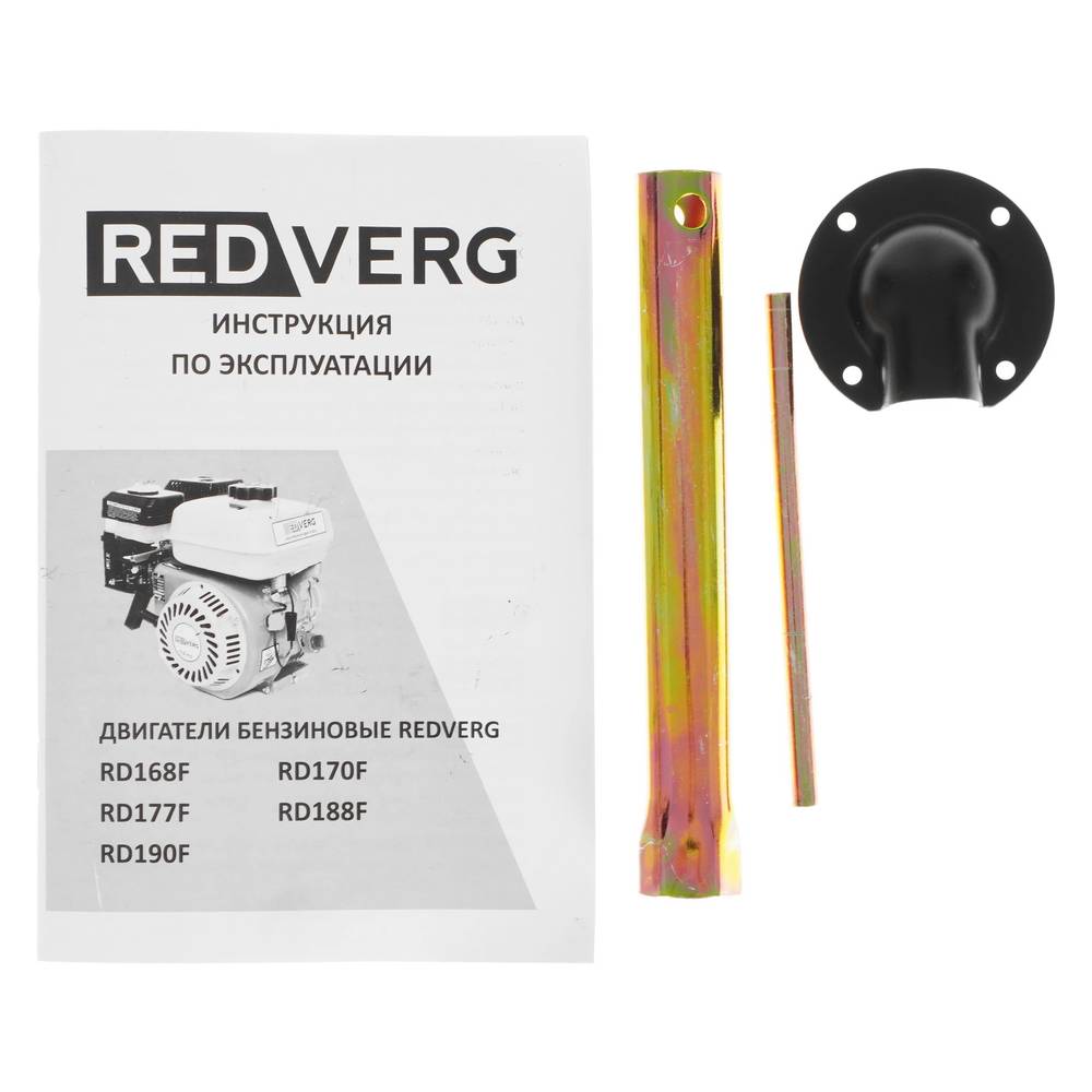 Двигатель бензиновый REDVERG RD188F