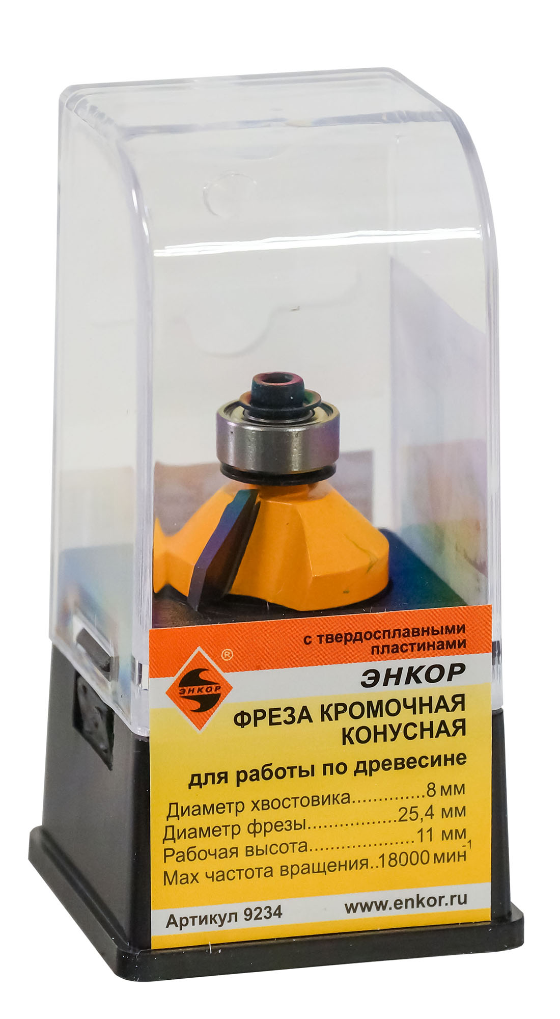 Фреза кромочная конусная (Ø 25.4х11 мм; 45°; хвостовик 8 мм) по дереву Энкор (9234)