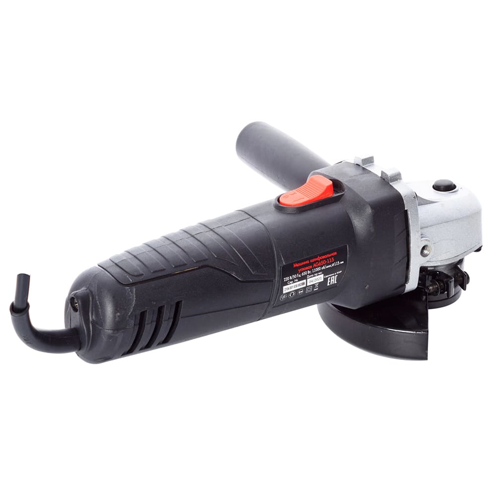 Машина шлифовальная угловая REDVERG Базовый/Basic AG650-115