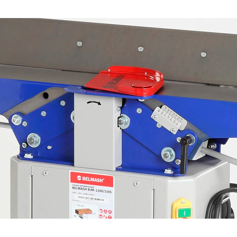 Станок фуговальный BELMASH BJM-1200/150S