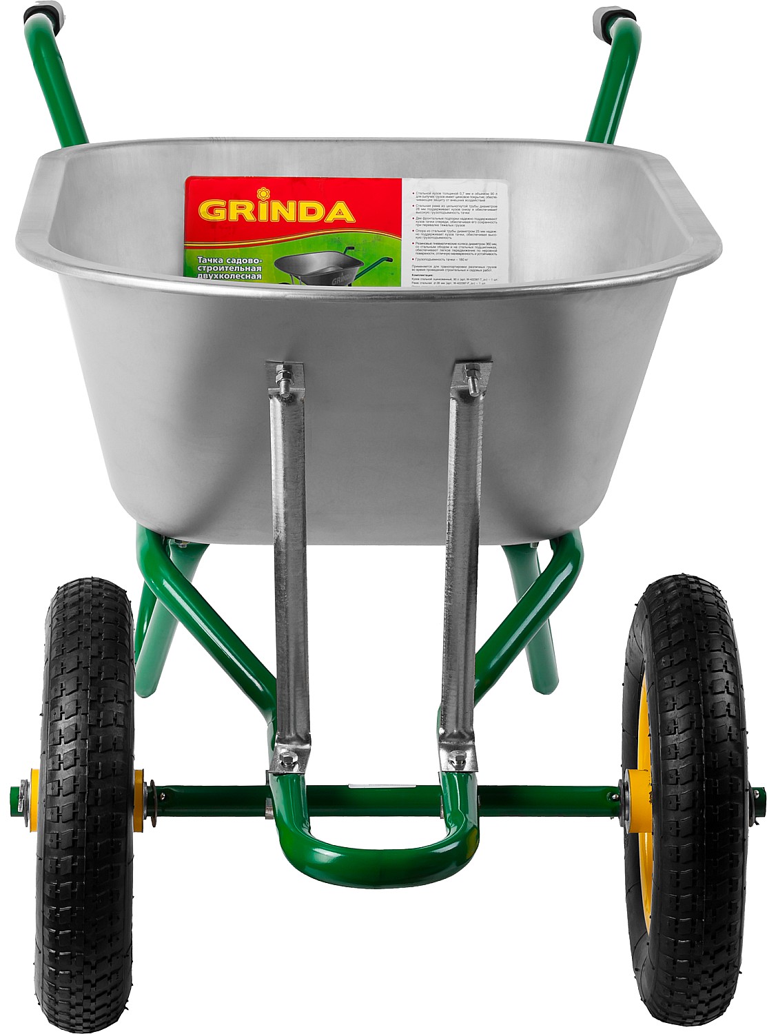 Садово-строительная двухколесная тачка GRINDA 90 л 180 кг