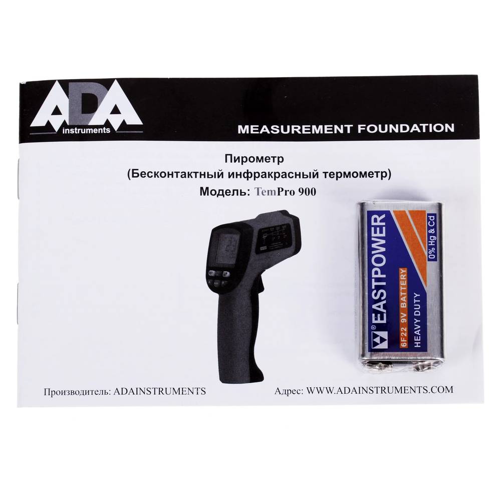 Пирометр инфракрасный ADA TemPro 900
