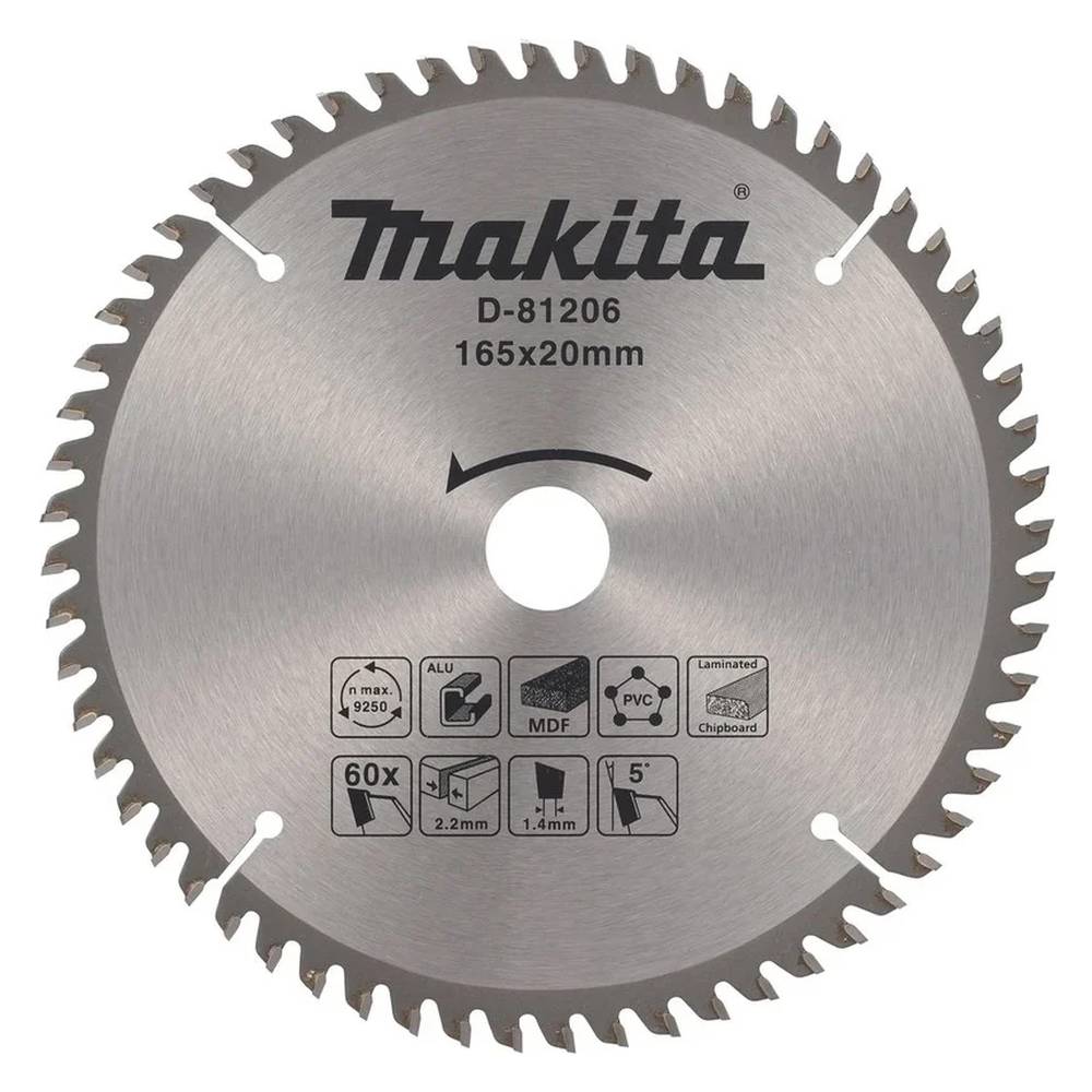 Диск пильный Makita универсальный 165x20x2.2/1.4x60T