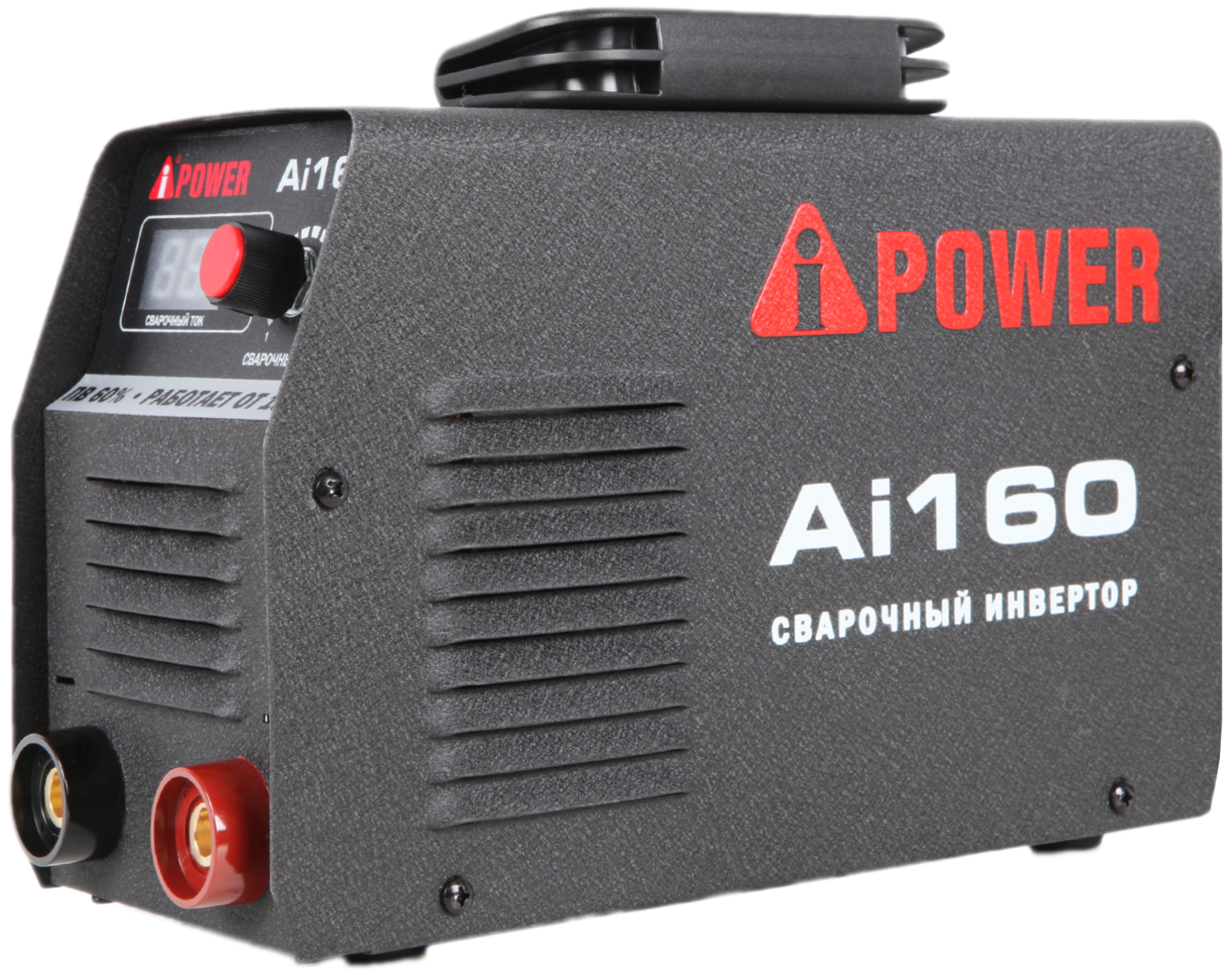 Инверторный сварочный аппарат A-iPower Ai160