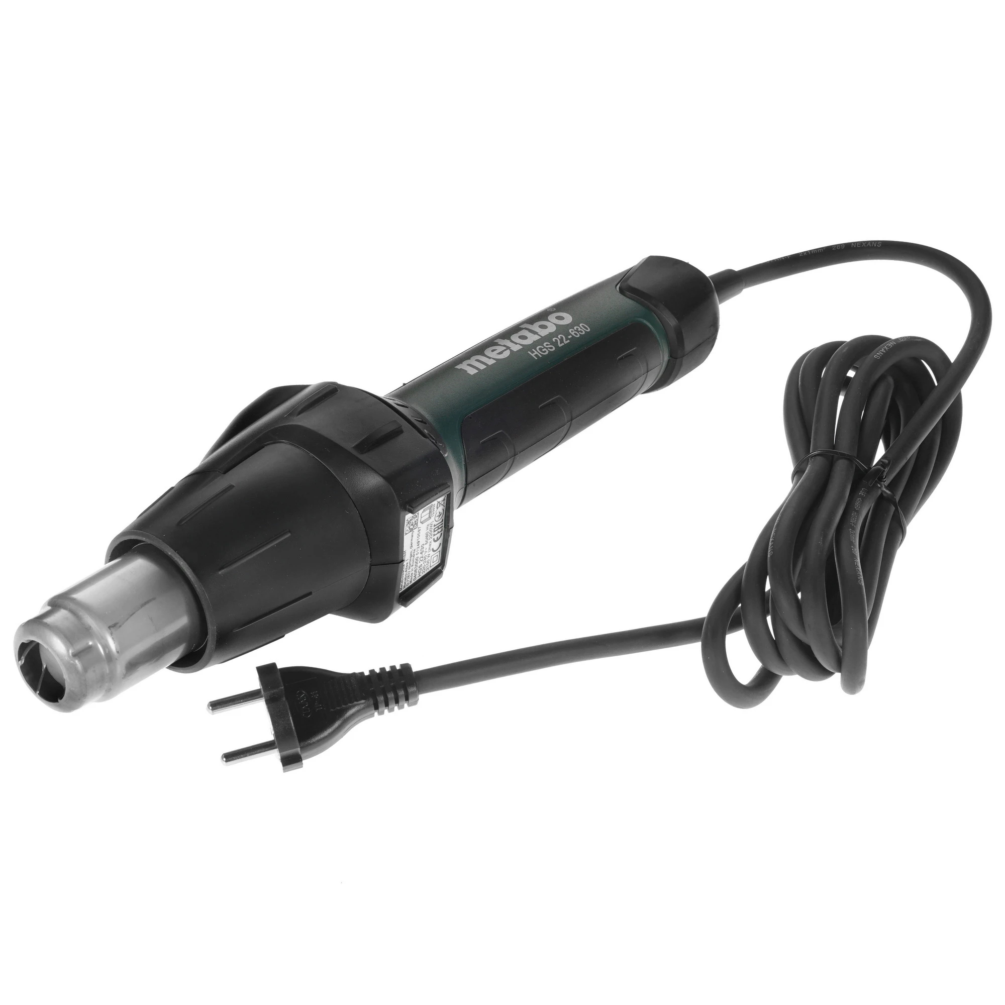 Фен строительный Metabo HGS 22-630