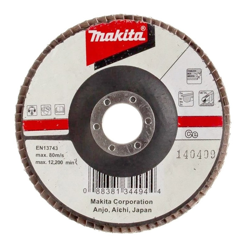 Диск шлифовальный лепестковый Makita Сe120, 125мм, стекловолокно, плоский
