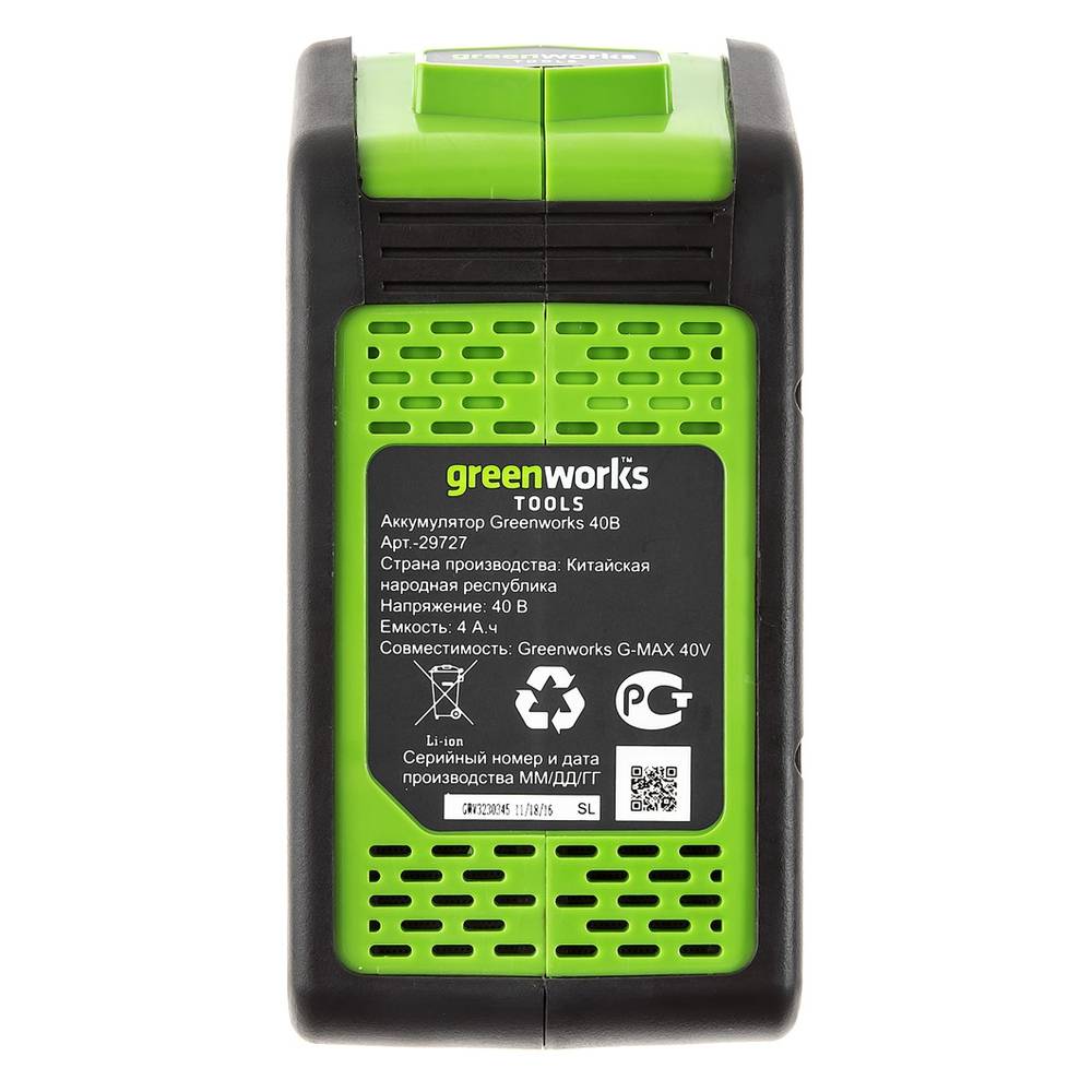 Тележка садовая самоходная Greenworks G40GCk4, 40v, 106 л (АКБ 4 А·ч и ЗУ)