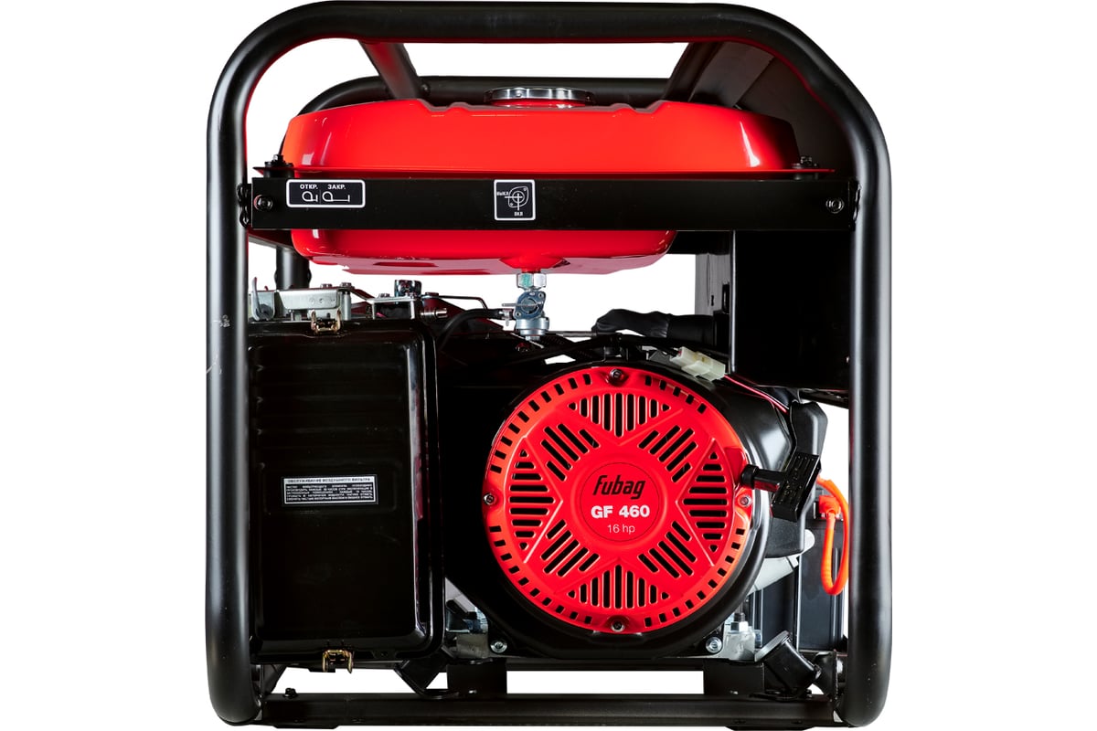 Генератор бензиновый FUBAG BS 7500 XD ES Duplex