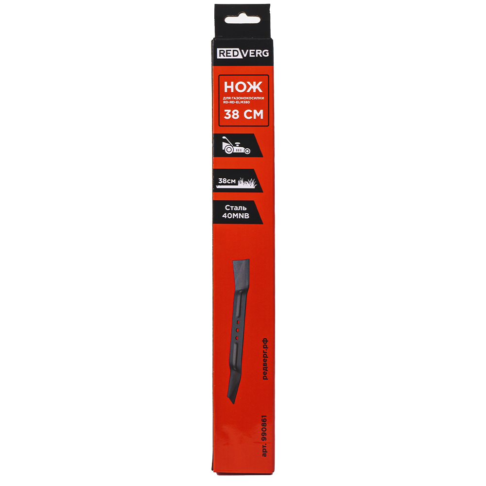 Нож для газонокосилки REDVERG RD-RD-ELM380 (990861)