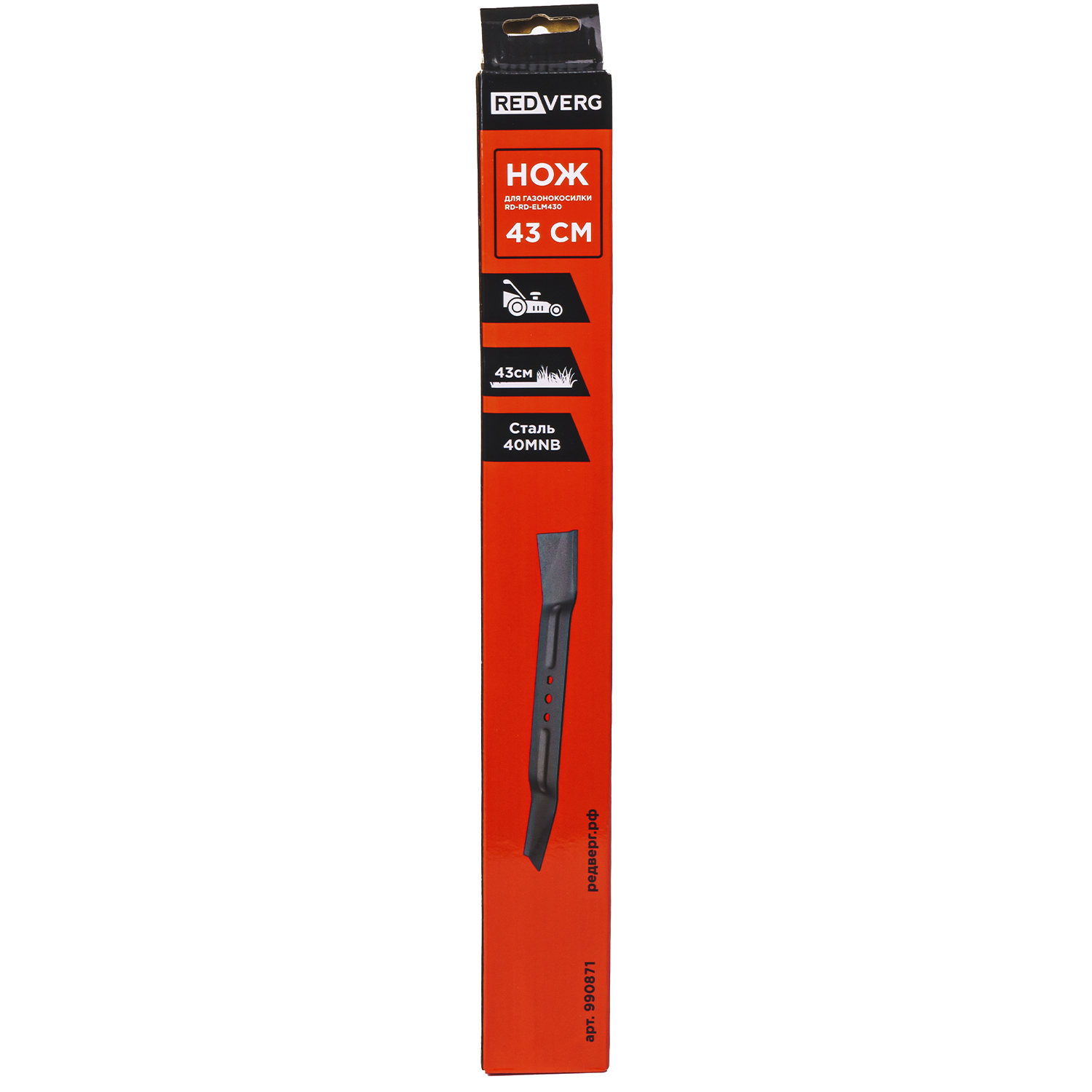Нож для газонокосилки REDVERG RD-RD-ELM430 (990871)