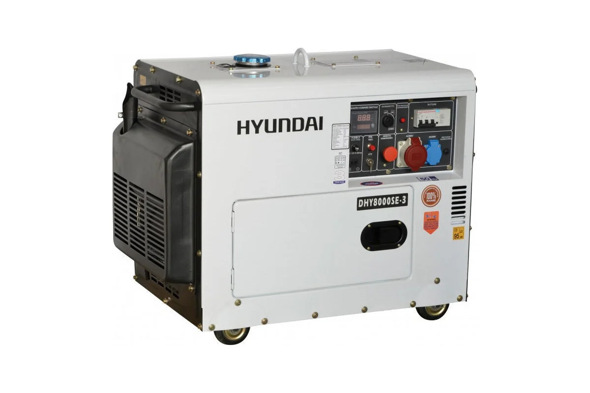 Генератор дизельный HYUNDAI DHY 8500SE-3