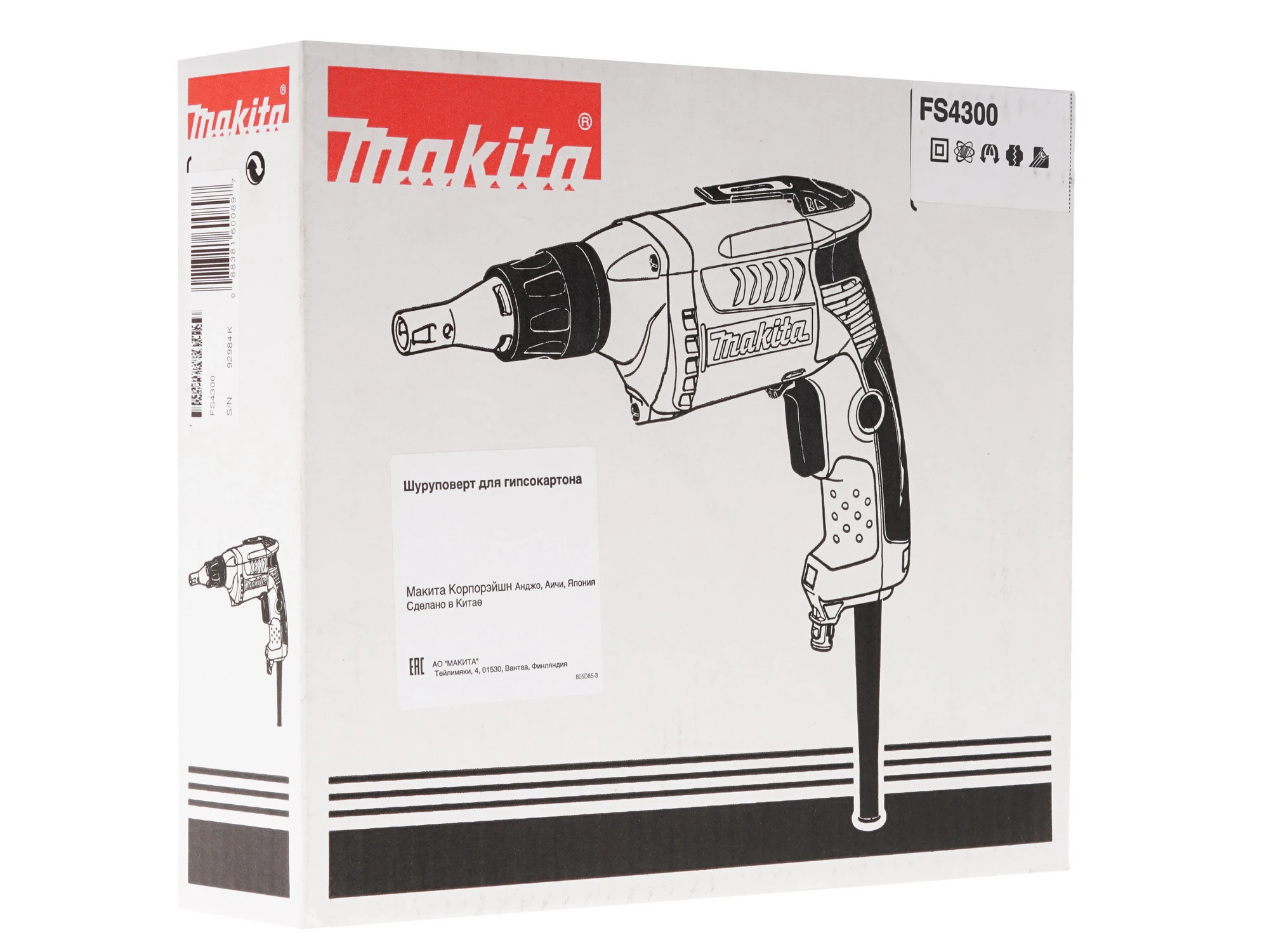 Шуруповерт электрический Makita FS4300