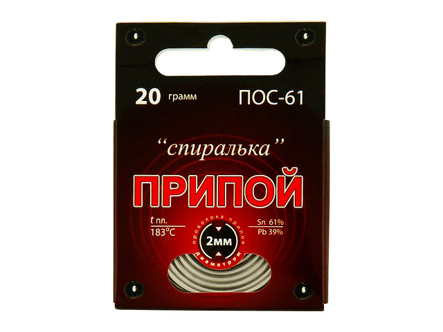 Припой ПОС 61, спираль, 20г. Коннектор