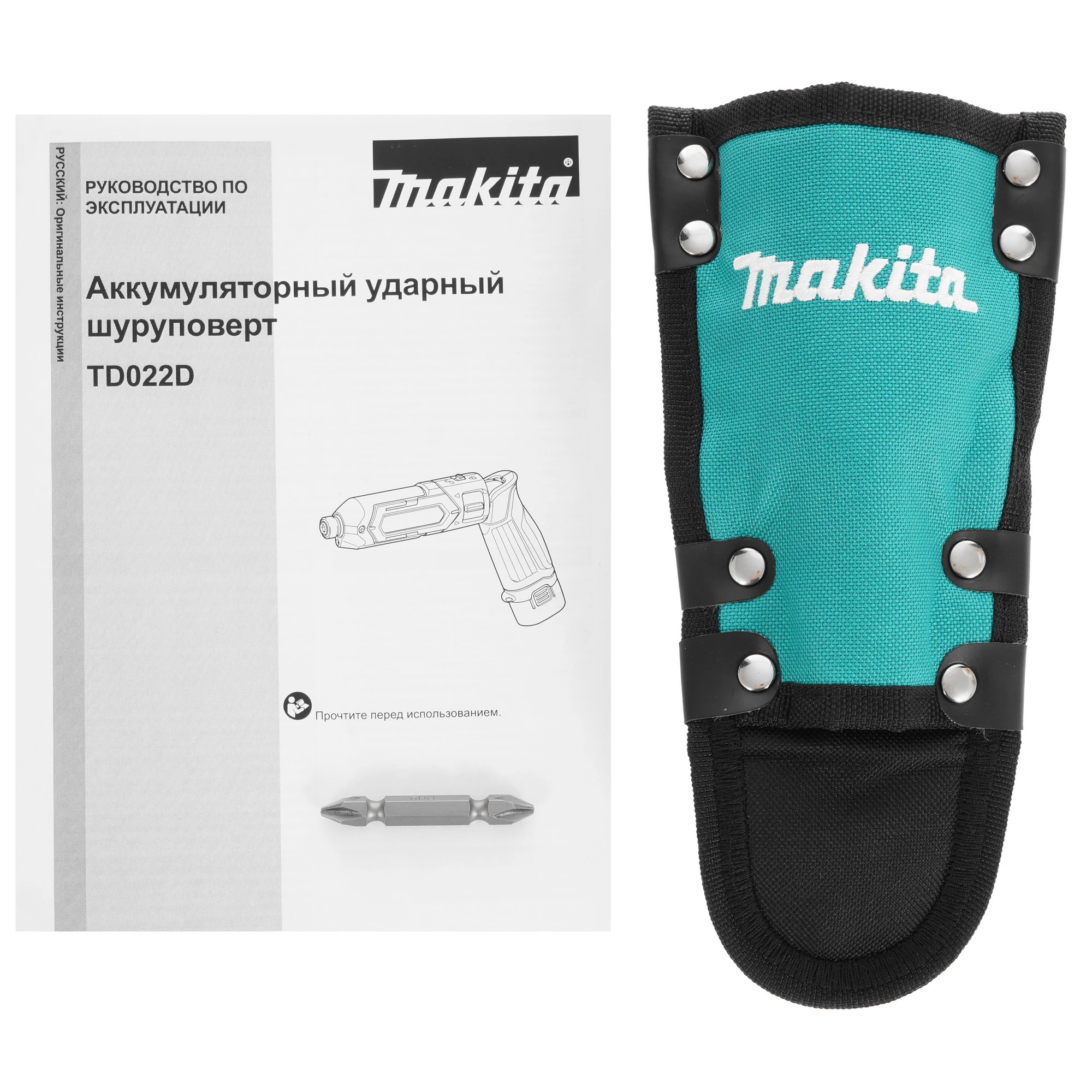 Отвертка аккумуляторная Makita TD022DSE