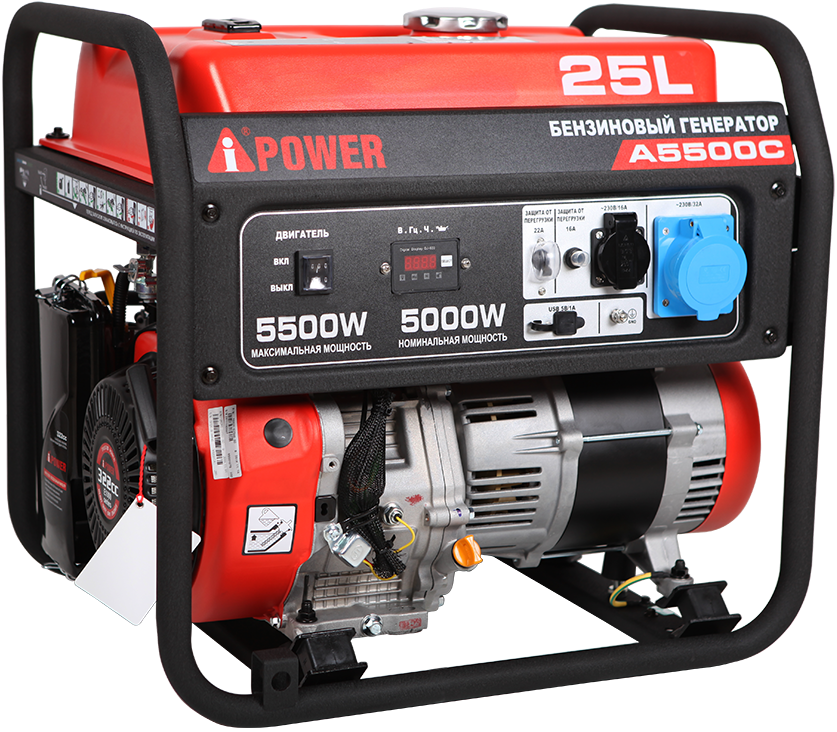 Портативный бензиновый генератор A-iPower A5500C