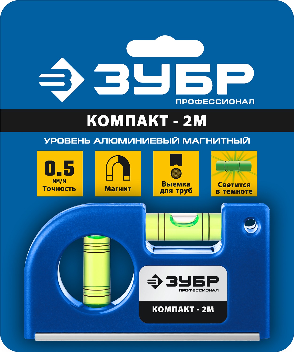 ЗУБР КОМПАКТ - 2М, 85 мм, магнитный компактный уровень, Профессионал (34551)