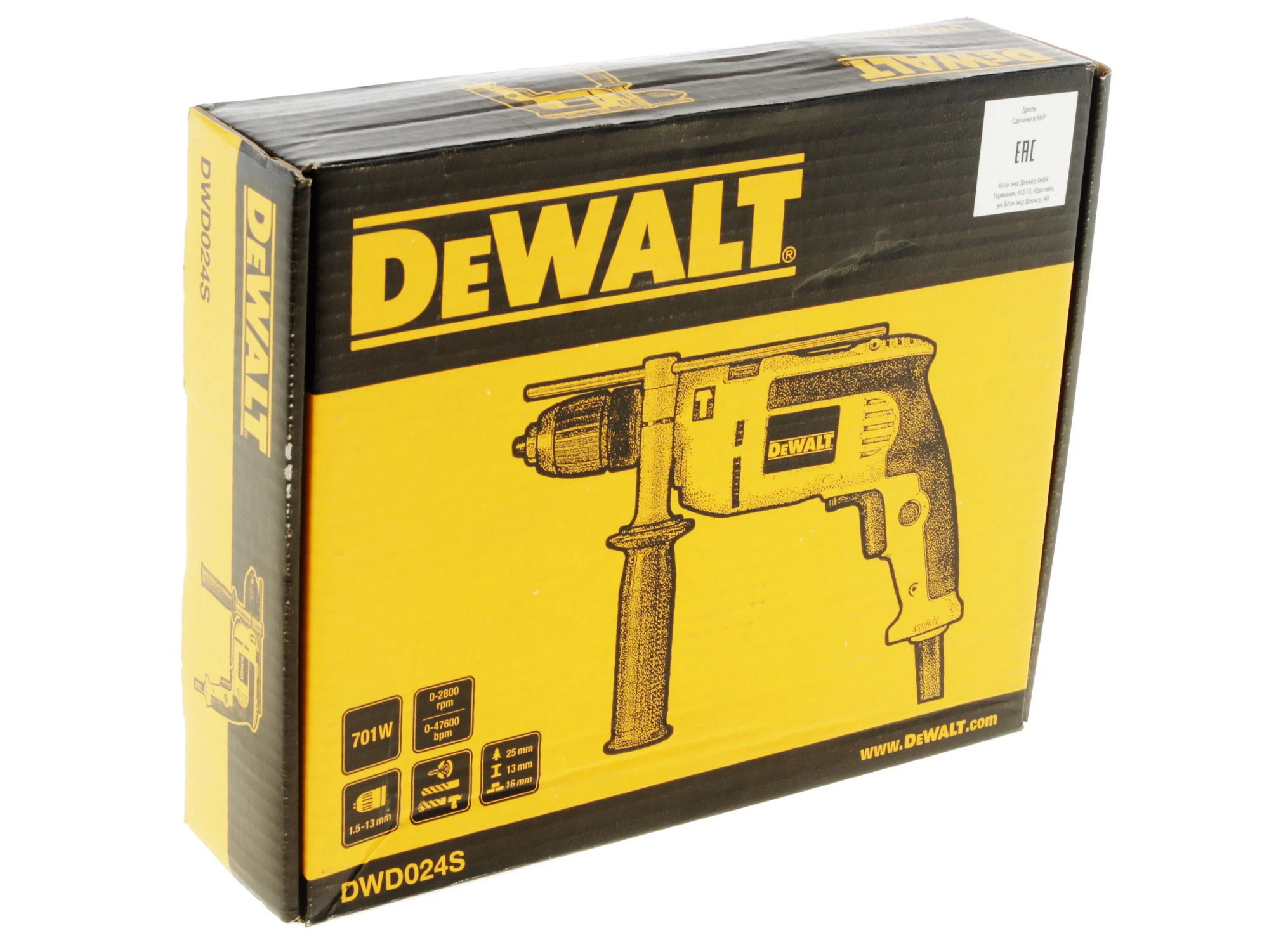 Дрель DeWalt DWD024S-QS