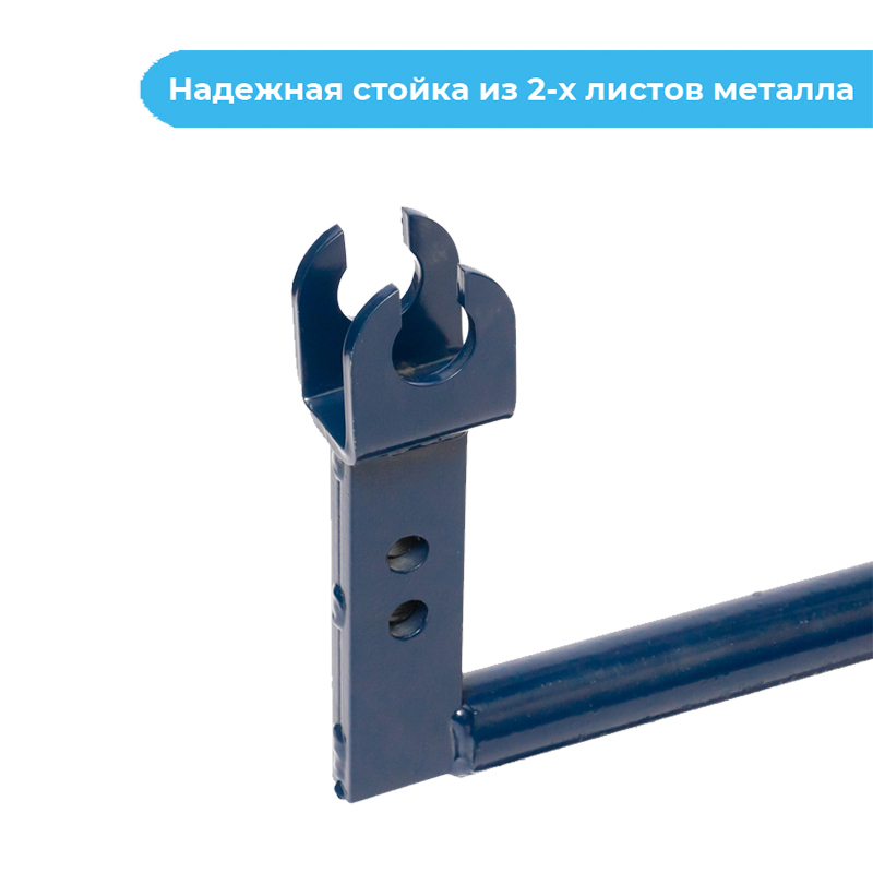 Плуг "Нева" оборотный ПО 005.08.0700