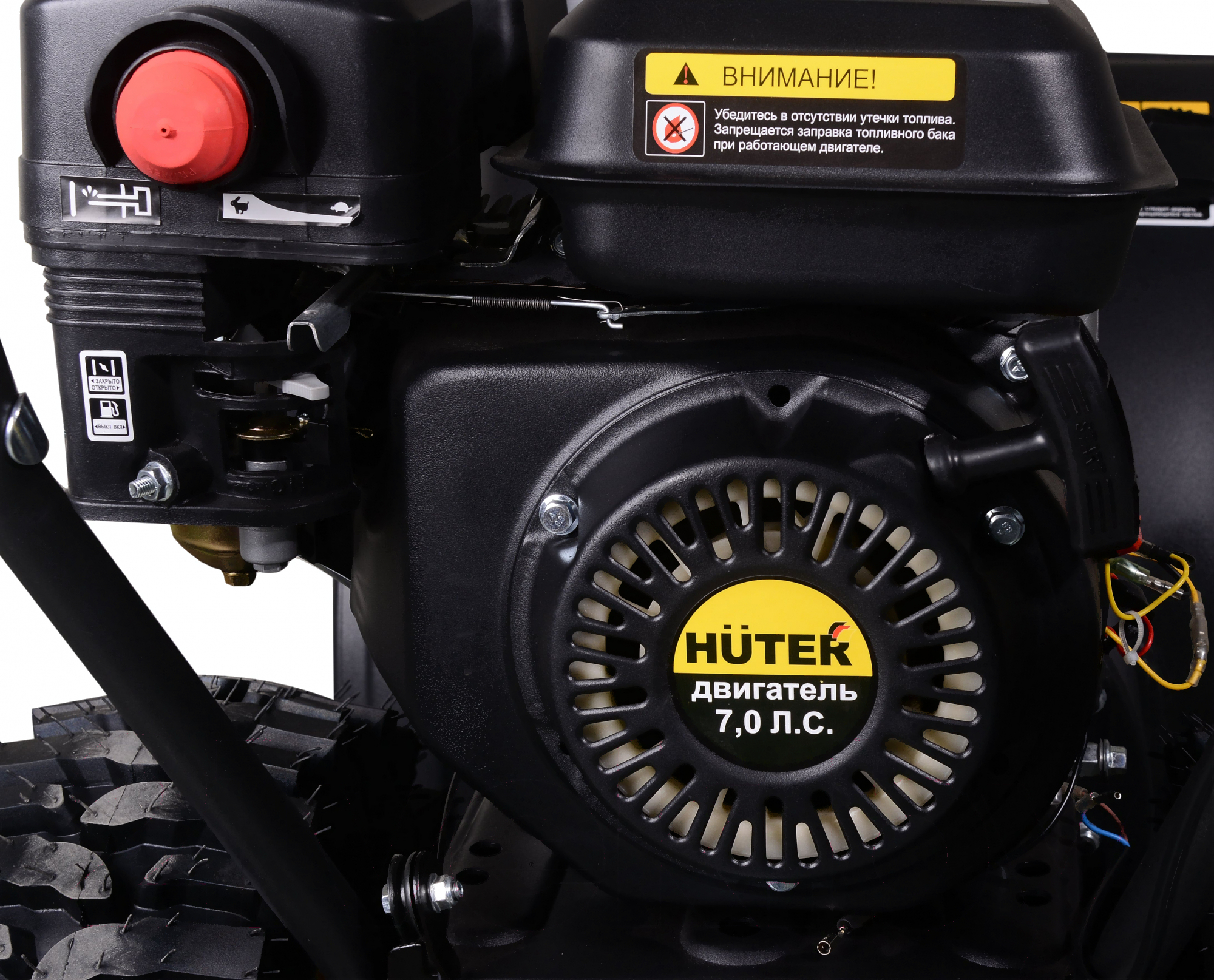 Снегоуборщик Huter SGC 4100LX