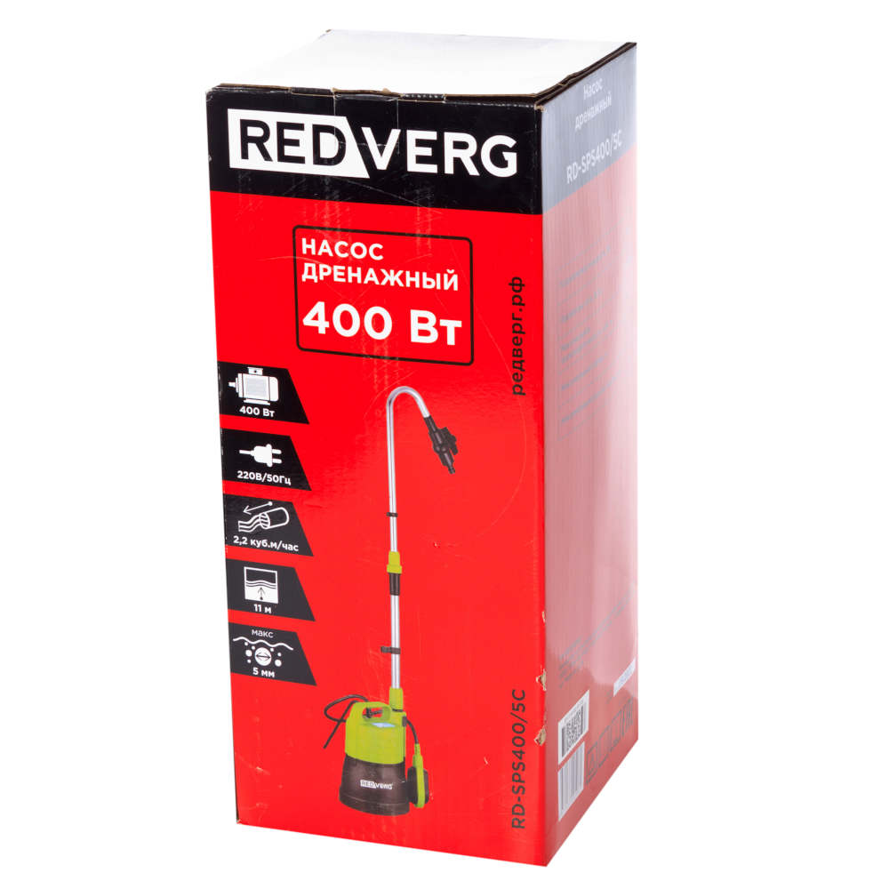 Насос дренажный бочковой REDVERG RD-SPS400/5C