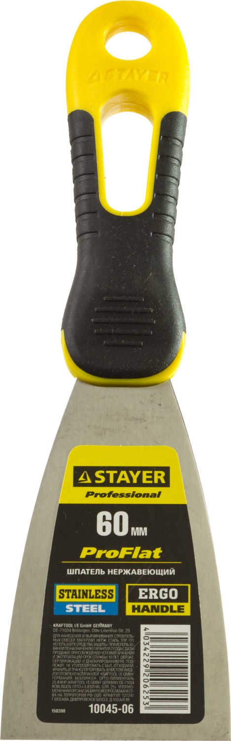 STAYER PROFlat, 60 мм, х-образное профилированное полотно, облегченная двухкомпонентная ручка, нержавеющий шпатель (10045-06)